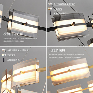 Italian High-End LED Nordic Glass Chandelier Minimalist Modern Design for Living Room <b>Dining</b> Room Bedroom-Pendant <b>Lights</b> - Product Image 4