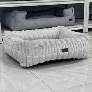 Rechteckiges Geripptes Plüsch-Haustierbett Warmes Ganzjahres-Katzen- und Hundebett Gemütliches Schlafnest Haustierbetten - Product Image 1