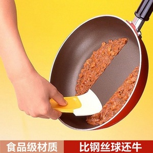 Silicone Scraper Yellow Rectangle PPTPE Material For Pot Cleaning Burnt Residue Removal - Product Image 5