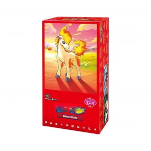 Nouvelles Cartes Pokémon en Gros TCG Jewel Pack Vol 4 Boîte de Boosters Chinoise Officielle pour Magasins de Cartes et Détaillants 2026 - Product Image 3