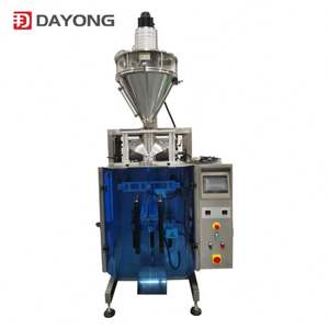 Chine Machine d'emballage automatique à grande vitesse de poudre de granule alimentaire PLC électrique pour boissons produits chimiques huiles verre 1 an - Product Image 4