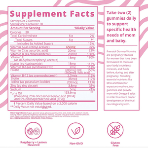 <span class=keywords><strong>Gummies</strong></span> de vitamines prénatales en marque blanche OEM/ODM - Fer, acide folique et <span class=keywords><strong>vitamine</strong></span> C pour femmes - Product Image 2