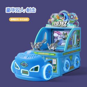 Máquina de Juego de Disparos de Agua Doble para Niños, Máquina de Carreras Doble con Dos Pistolas - Product Image 4