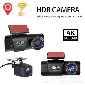 Caméra embarquée JXD 4K Ultra HD double objectif vision nocturne Wi-Fi fixation pare-brise enregistreur de voiture - Product Image 4