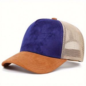 Casquette de baseball en maille Fashion Five, style trucker 5 panneaux, avec fermeture snapback, polyvalente, pour activités de plein air, cadeau promotionnel - Product Image 1