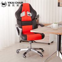 Chaise de bureau ergonomique pivotante en cuir PU, style moderne, pour gaming et ordinateur, réglable en hauteur, idéale pour le bureau à domicile