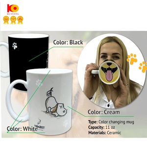 Taza de sublimación sensible al calor con diseño <span class=keywords><strong>personalizado</strong></span>, vaso mágico de cerámica con caja que cambia de color, 11oz - Product Image 2