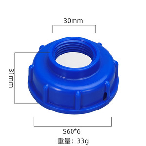 S60x6 Grob gewinde an Buchse 1/2 "3/4" 1 "Typen Rohr verschraubungen Anschluss adapter IBC-Ventil - Product Image 4