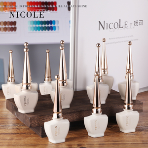 ZRKGEL - Juego de Esmalte de Uñas en Gel de Alta Calidad <span class=keywords><strong>Nicole</strong></span>, 288 Colores, Larga Duración, Sin HEMA/TPO, Altamente Pigmentado, Muestra Gratis, Esmalte de Uñas en Gel UV - Product Image 6