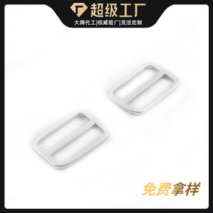 Aluminum Alloy Sliding D-Ring Buckle 15mm-38mm For Bags Backpack Adjustable <b>Webbing</b> Accessory - Product Image 2