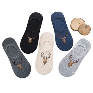 Tùy Chỉnh Vớ Thiết Kế Logo Riêng Crew Vớ Không Có Tối Thiểu Đặt Hàng Riêng Nhãn Hiệu Của Bạn Người Đàn Ông Màu Đen Thể Thao Vớ Elite Calcetines - Product Image 5