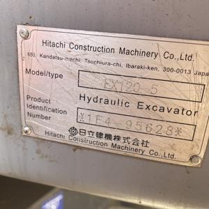Excavadora Hitachi EX120 usada bien equipada en stock Horas DE TRABAJO bajas Gran Condición 11 Ton 0.52m³ Capacidad del cucharón - Product Image 6