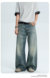 <span class=keywords><strong>Jeans</strong></span> de mezclilla vintage americanos azul cian de cintura media, lavado medio, de pierna recta, para <span class=keywords><strong>hombre</strong></span> y mujer, con patrón de slub, holgados y anchos, para verano e invierno. - Product Image 5