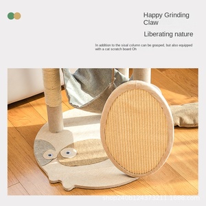 Pohon Kucing Kayu Besar Bertingkat dengan Tiang Garukan Sisal, Bingkai Panjat Kucing, Tempat Tidur Kucing, Menara Pohon Kucing - Product Image 5