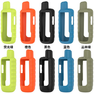 Funda Protectora de Silicona Compatible con Garmin GPSMAP <span class=keywords><strong>66i</strong></span>/67i - Product Image 2