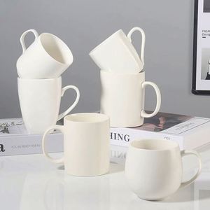 แก้วเซรามิกสีพื้นเรียบง่ายสำหรับนม กาแฟ หรือเครื่องดื่มในออฟฟิศ - Product Image 5