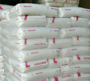 <b>PC</b> Covestro Shanghai (Bayer) FR6005 901510 Halogen-Free Flame Retardant UV Resistant - Product Image 2