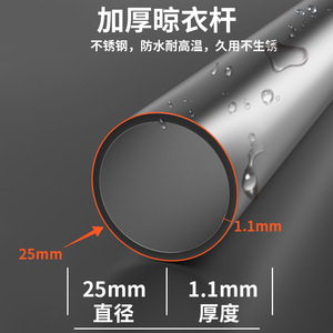Séchoir à linge en acier inoxydable, diamètre 71 mm, fixation murale, utilisation sur balcon, résistant à la rouille - Product Image 3