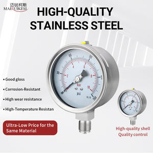 เกจวัดความดันสำหรับอุตสาหกรรมอาหารเครื่องดื่มปรับเทียบง่าย - Product Image 2