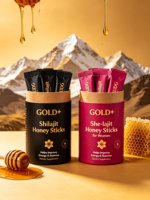 Lot de bâtonnets de miel de Shilajit pur de l'Himalaya OEM – Formule GOLD+ pour l'énergie et la vitalité des hommes et des femmes – Coffret couple puissant