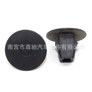 Honda Fender Liner Retainer <b>Clip</b> B29 PP Material For <b>Car</b> Repair Replacement - Product Image 2