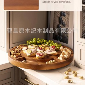 Bandeja Redonda Giratoria de Madera de Acacia para Quesos, Aperitivos, Frutas y Galletas, con Compartimentos, para Uso Doméstico - Product Image 2