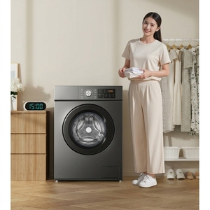 Nouvelle machine à laver électrique à tambour à inversion intégrée, écran couleur intelligent, 7 kg, entièrement automatique, économe en énergie, pour la maison et l'hôtel - Product Image 4