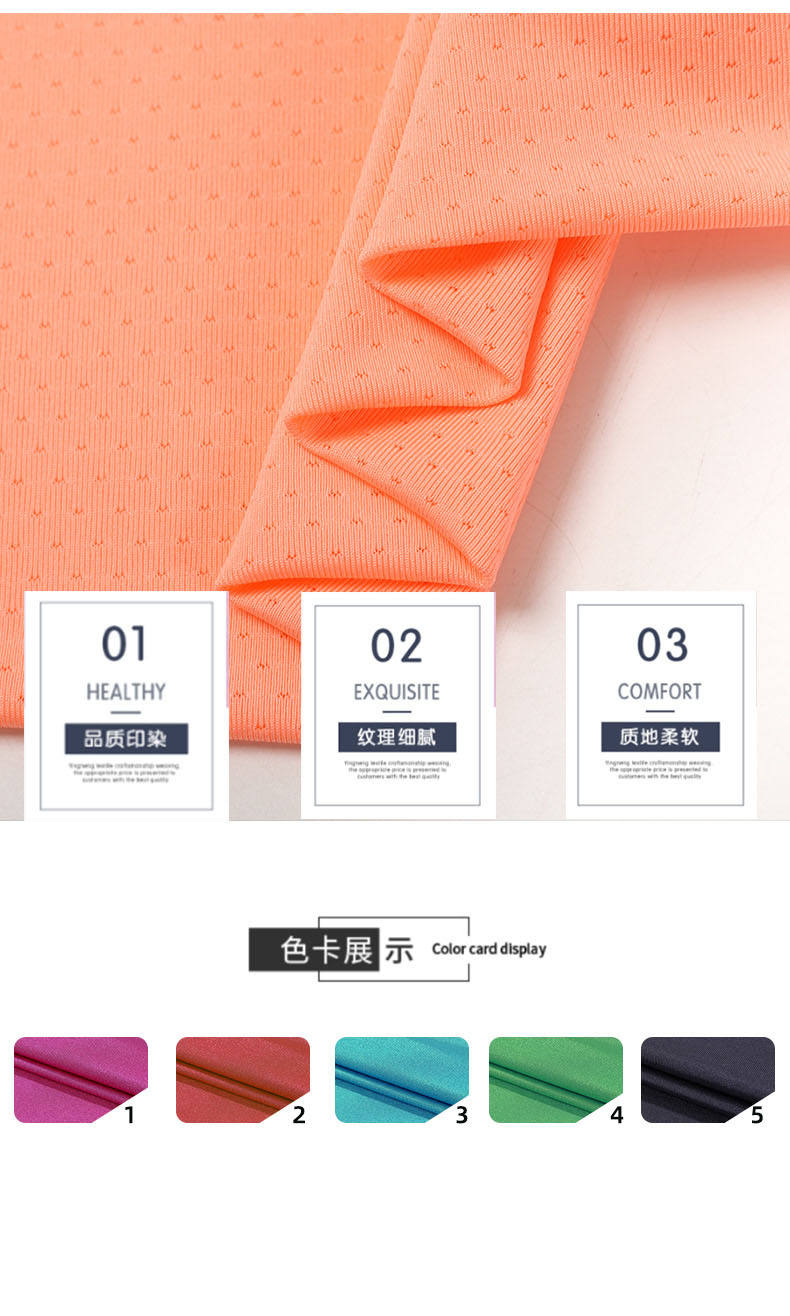 กำหนดเอง