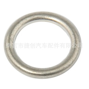 Audi Volkswagen Engine Oil Pan Drain <b>Plug</b> Screw Washer N91167901 NO.138157 New <b>Replacement</b> Part - Product Image 3