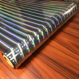 הגעה חדשה סרט פלסטיק למינציה עם עיצוב שונה - Product Image 4