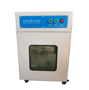 220V Standard Freess <span class=keywords><strong>Tester</strong></span> <span class=keywords><strong>Beating</strong></span> <span class=keywords><strong>Pulp</strong></span> <span class=keywords><strong>Tester</strong></span> mit 1 Jahr Garantie - Product Image 3