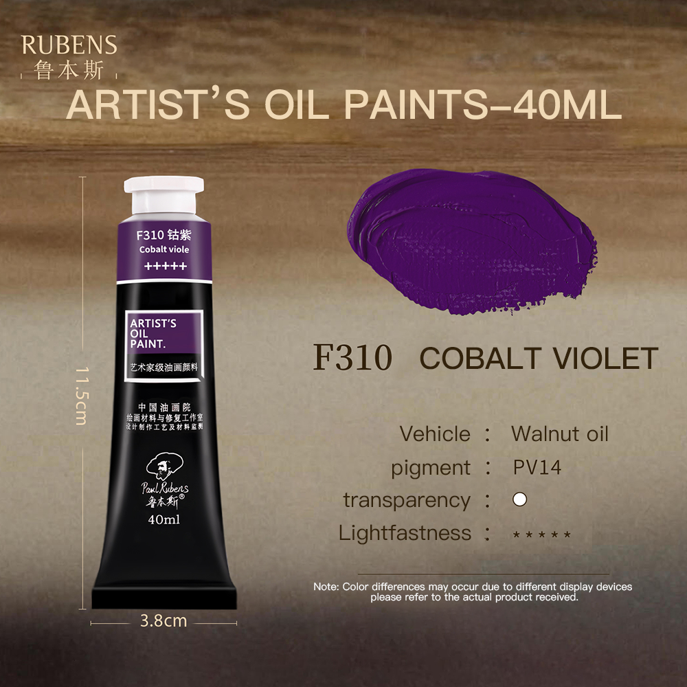 F310COBALT VIOLET