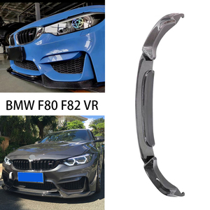 Alerón Delantero de Fibra de Carbono Estilo Sedán para BMW Serie 3 F80 M3/F82 M4 2013-2019 - Product Image 2