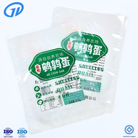 Sachet transparent réutilisable résistant à la chaleur en PET et CPP, autoclavable, pour emballage alimentaire (ragoûts, sauces, plats préparés) – OEM/ODM