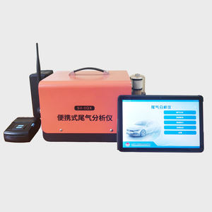 เครื่องวิเคราะห์การเผาไหม้แบบ PLC ระดับมืออาชีพ สำหรับการปรับแต่งเครื่องยนต์อุตสาหกรรมและการวัดอัตราส่วนเชื้อเพลิงกับอากาศแบบแลมบ์ดา เป็นมิตรกับสิ่งแวดล้อม - Product Image 1