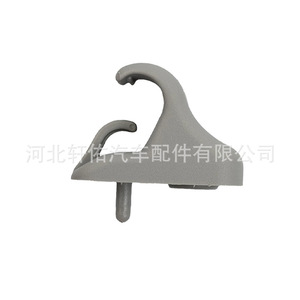 Sun Visor Base <b>Hook</b> <b>Clip</b> 85235-05100OM Grey Plastic For Toyota FAW Roof Mount Automotive Part - Product Image 4