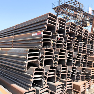 FSP Palplanches en acier laminées à chaud, très demandées - Product Image 1
