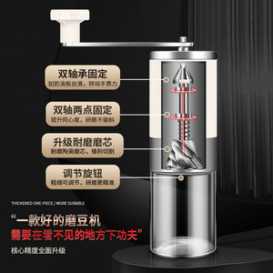 AkL Hand Crank Coffee Grinder 304 Stainless Steel Adjustable Burr Mill Portable Manual Grinding Machine - Product Image 1