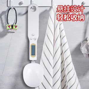 Báscula Digital de Cuchara Tiansheng con Cabezal Desmontable, Fácil de Limpiar, para Café, Repostería y Cocina, de Plástico Blanco, Funciona con Batería, Origen Zhejiang - Product Image 4