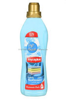 Détergent liquide vaisselle jetable WUGLO, formats 500ml/1000ml/200ml, fabriqué en Turquie, parfum bleu lavande citron, pour assiettes et verres