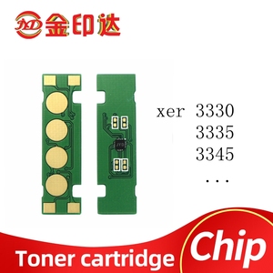 Chip de Cartucho 106R03620 106R03622 <span class=keywords><strong>106R03624</strong></span> Compatible con Xerox Phaser 3300 3330 WorkCentre 3335 3345 Chip de Tóner - Product Image 4