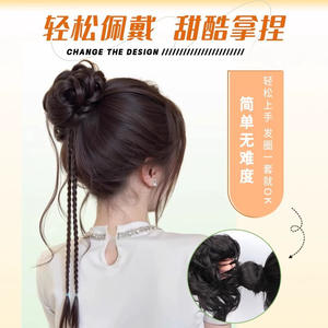 Peluca de moño con flequillo de flor y barba de dragón, larga, con corona alta, sin pegamento, estilo cola de caballo, Py620 - Product Image 4