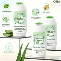 Soin intime vaginal à l'aloe vera, marque privée, pour peaux sensibles, apaise les rougeurs, réduit les gonflements, soulage les démangeaisons, répare et hydrate, lavage Yoni