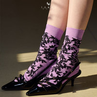 Calcetines de Vestir para Mujer, Largos hasta la Pantorrilla, con Logotipo Estampado en Jacquard, Transpirables, Antibacterianos, de Punto para Verano
