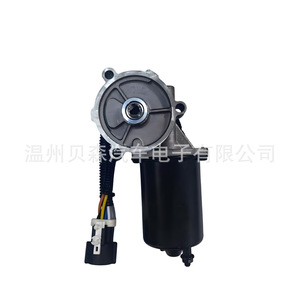 Motor de Caja de Transferencia 1F24-17645-A Nuevo para Reemplazo o Reparación, Directo de China - Product Image 4