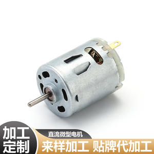 Motorreductor de CC en Miniatura de 7.4V 12V 24V de Alto Torque para Aplicaciones en Máquinas Expendedoras - Product Image 5