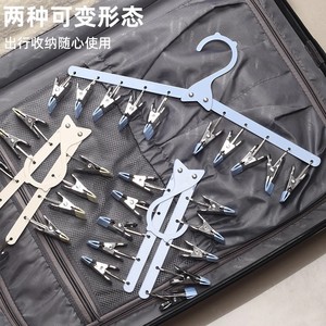 Clothing Organizer Hanger With Clips For Socks And Small Clothes Hanging <b>Rack</b> Storage Solution Home Use Balcony <b>Drying</b> <b>Rack</b> - Product Image 4