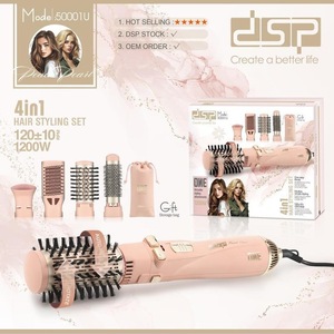 ชุดจัดแต่งทรงผม DSP 4in1 1200W หวีหนีบผมตรงอัตโนมัติ สีชมพู - Product Image 1