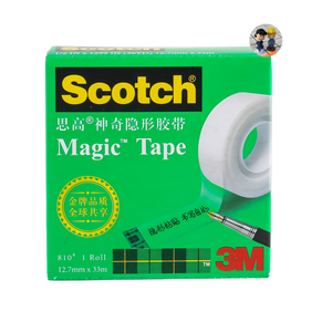 Bande invisible <span class=keywords><strong>Scotch</strong></span> Magic 3M-conçue pour disparaître sur le papier, pour la restauration de documents et la réparation de pap - Product Image 5
