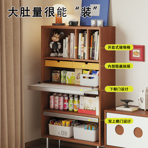 Qingchuan Storage Bookshelf Multifunctional Flip Door Living Room Cabinet Home Use <b>Solid</b> <b>Wood</b> Design - Product Image 1